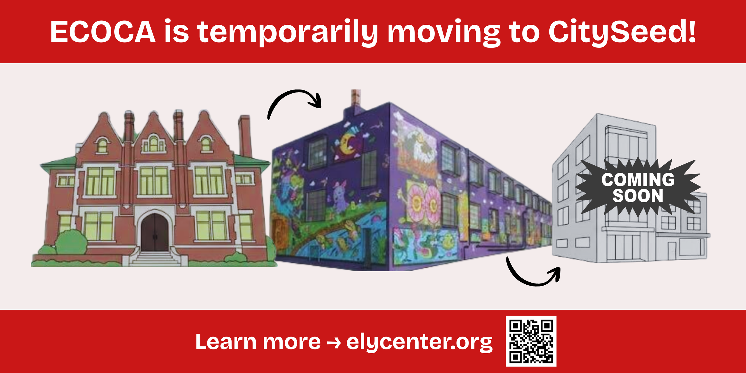 The Ely Centers' Big Move?