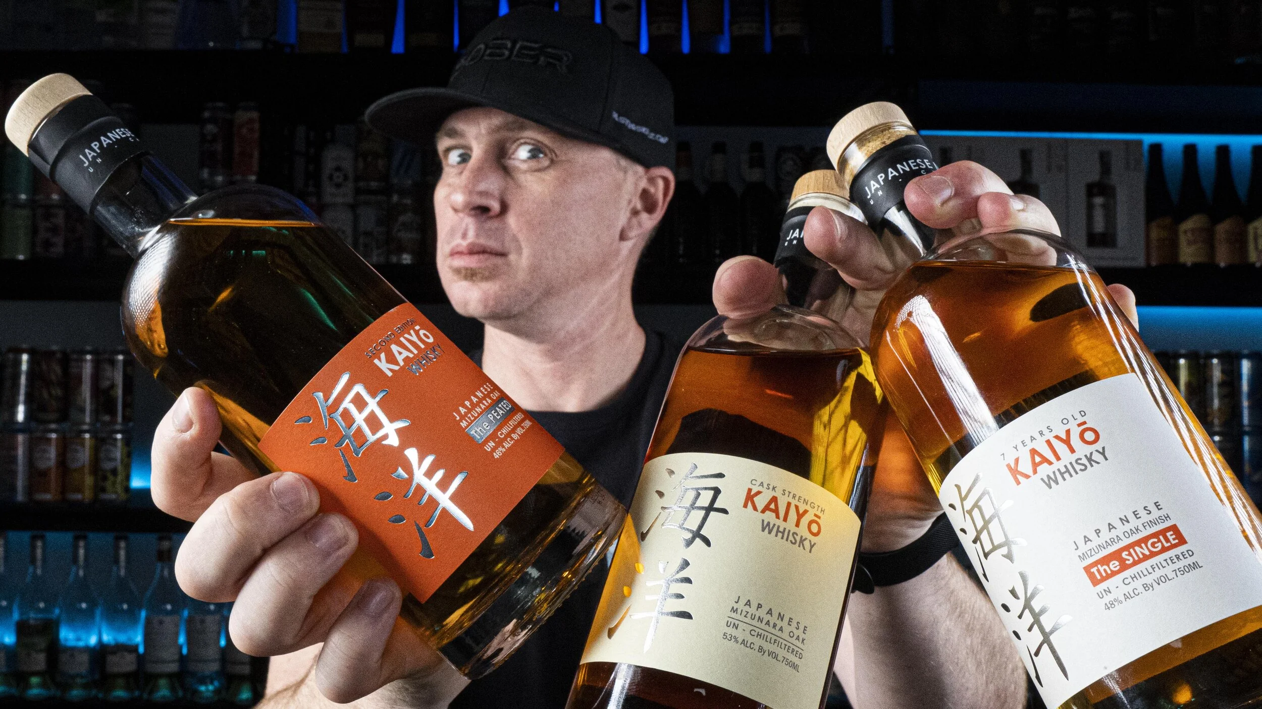 Kaiyo Japanese Whiskies Review