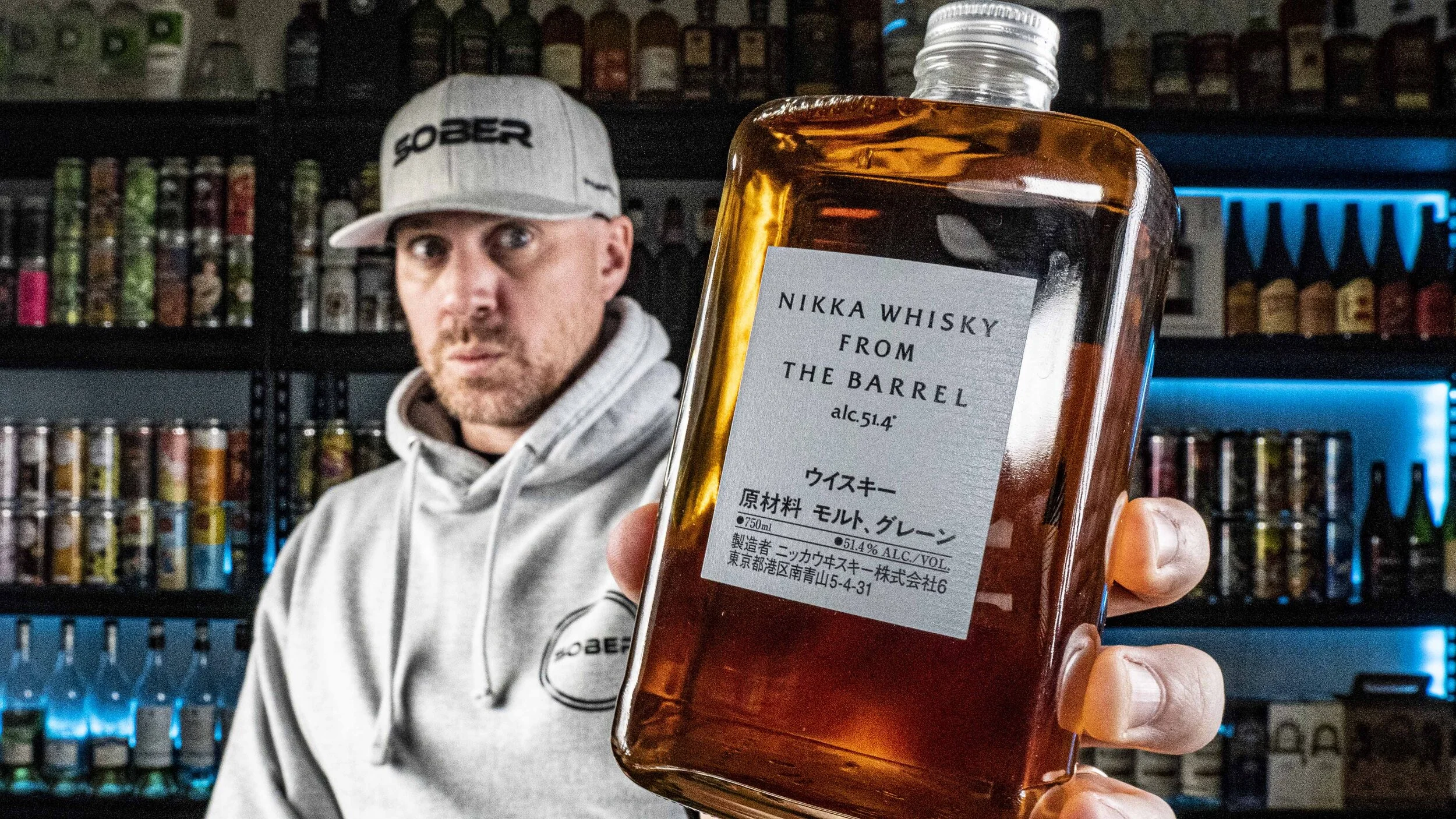 Nikka Whisky From The Barrel Review