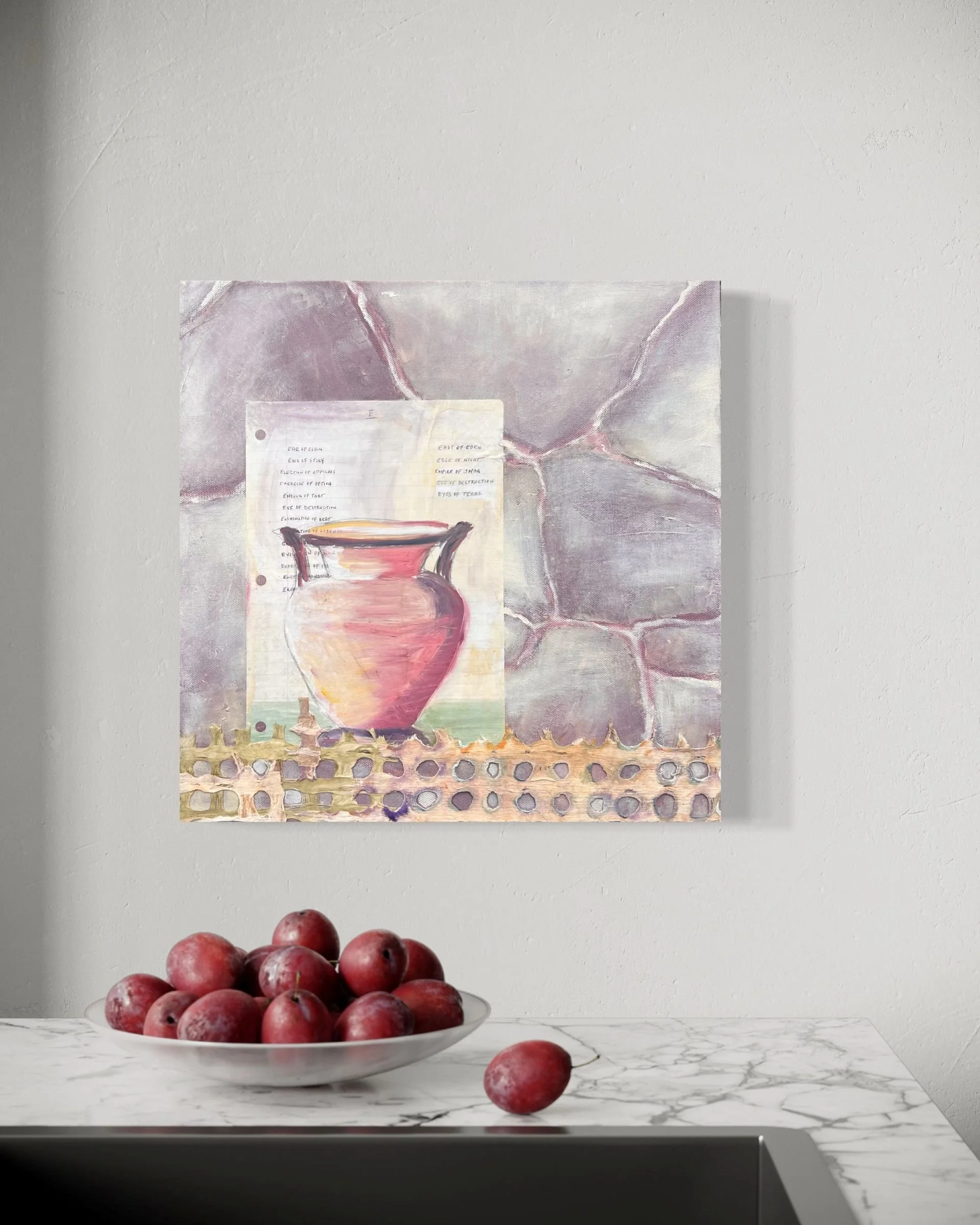 interior inspiration