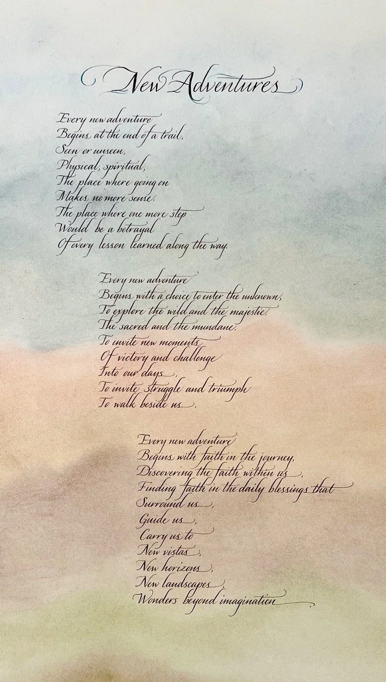 New Adventures - Poem - 14 x 20