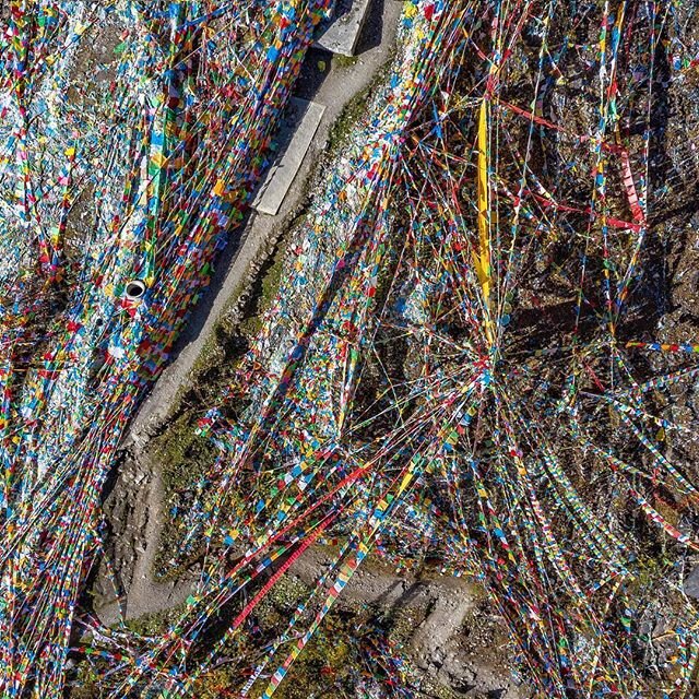 Path through prayer flags near 雨崩神瀑