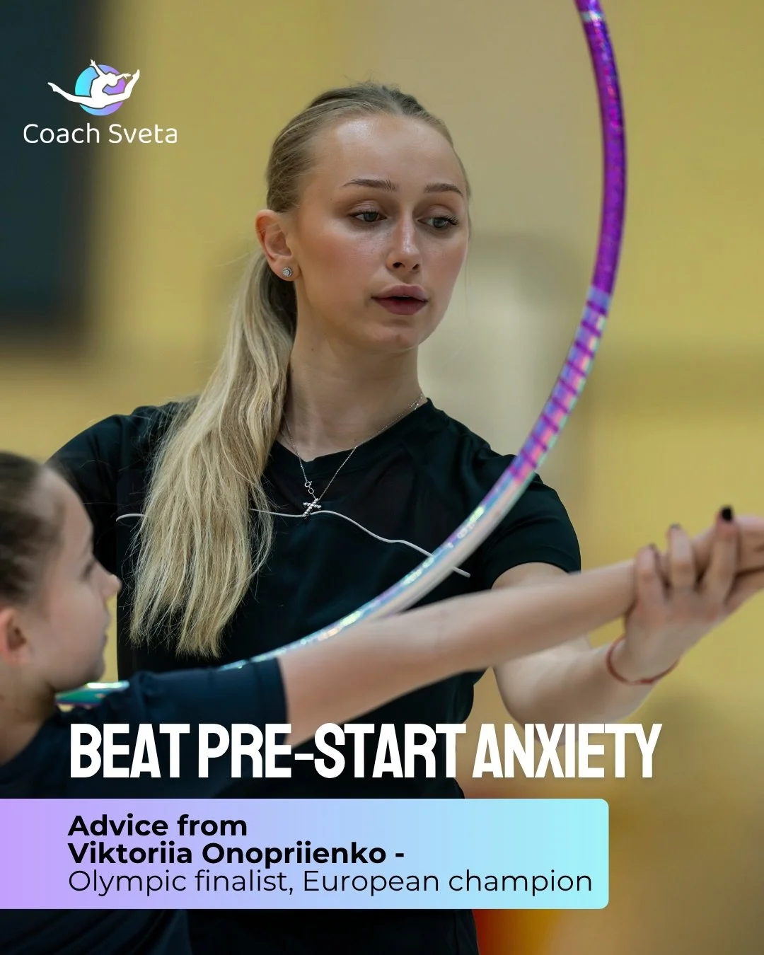 Even champions feel nervous before stepping onto the carpet. But there&rsquo;s a way to turn that excitement into your ally. 
 
Olympic finalist and European champion Viktoriia Onopriienko shared a simple but very honest formula with our gymnasts: 
 