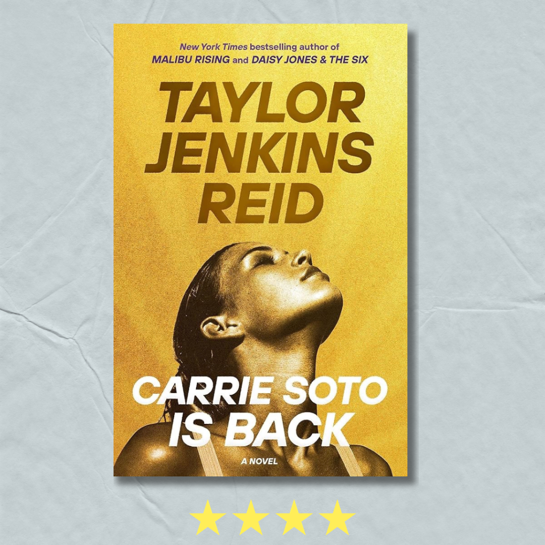A Book About an Athlete or Sport