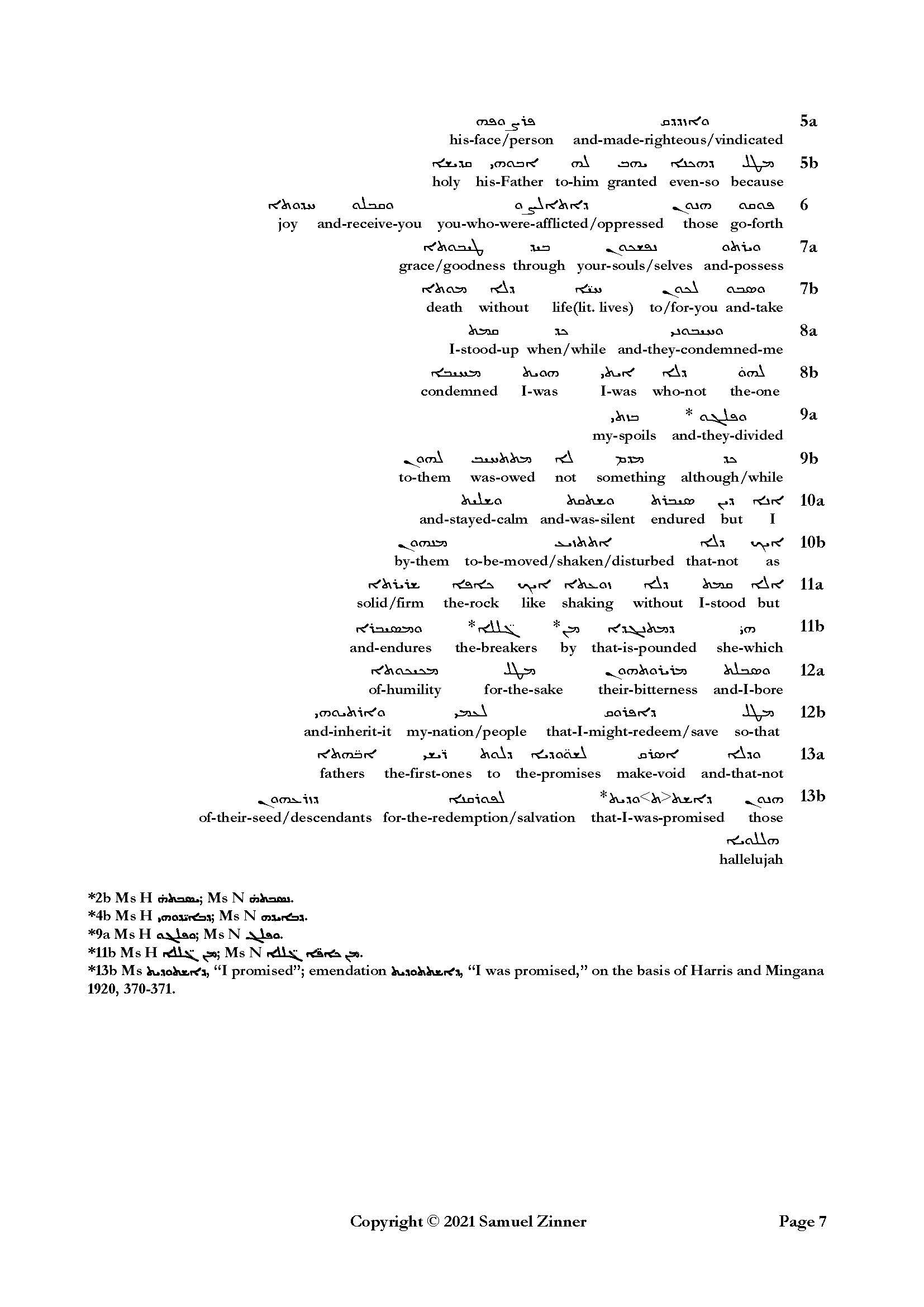 17 Jan 21 odes solomon interlinear 03_Page_07.jpg