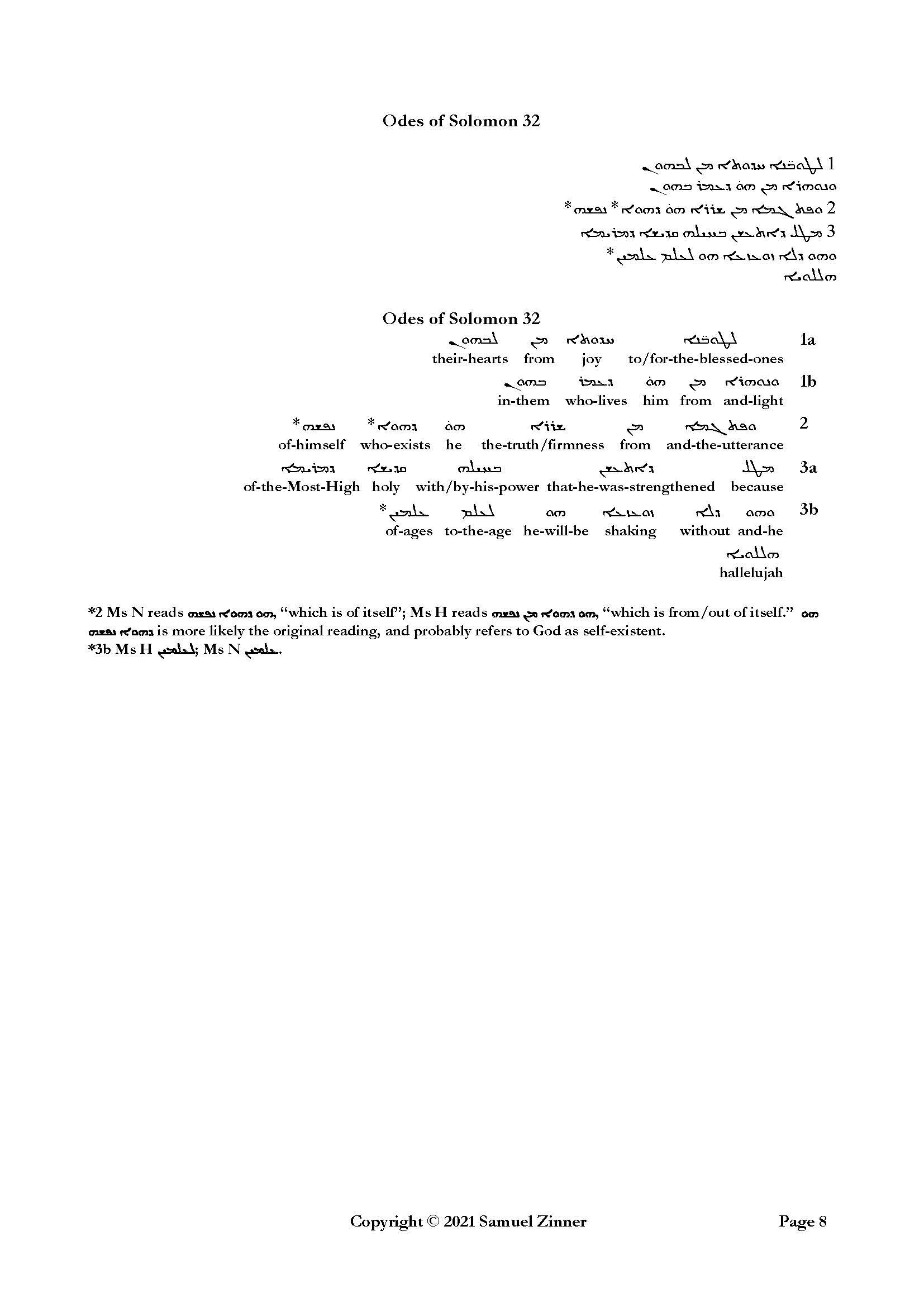 17 Jan 21 odes solomon interlinear 03_Page_08.jpg