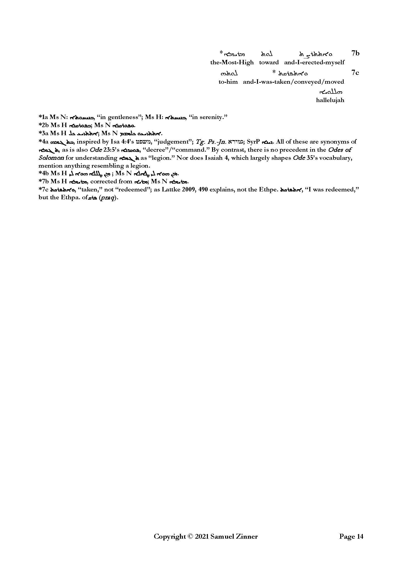 17 Jan 21 odes solomon interlinear 03_Page_14.jpg