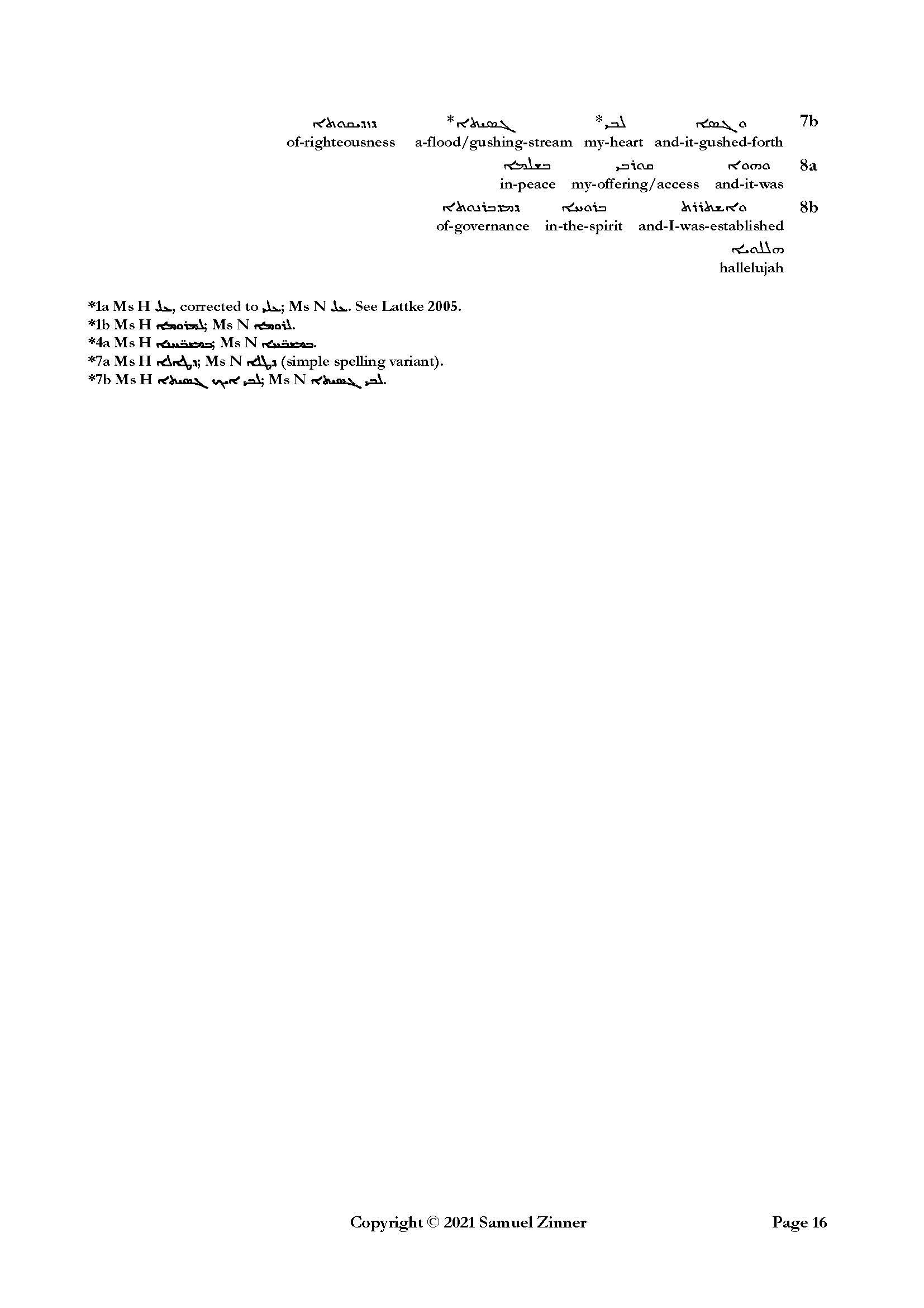 17 Jan 21 odes solomon interlinear 03_Page_16.jpg