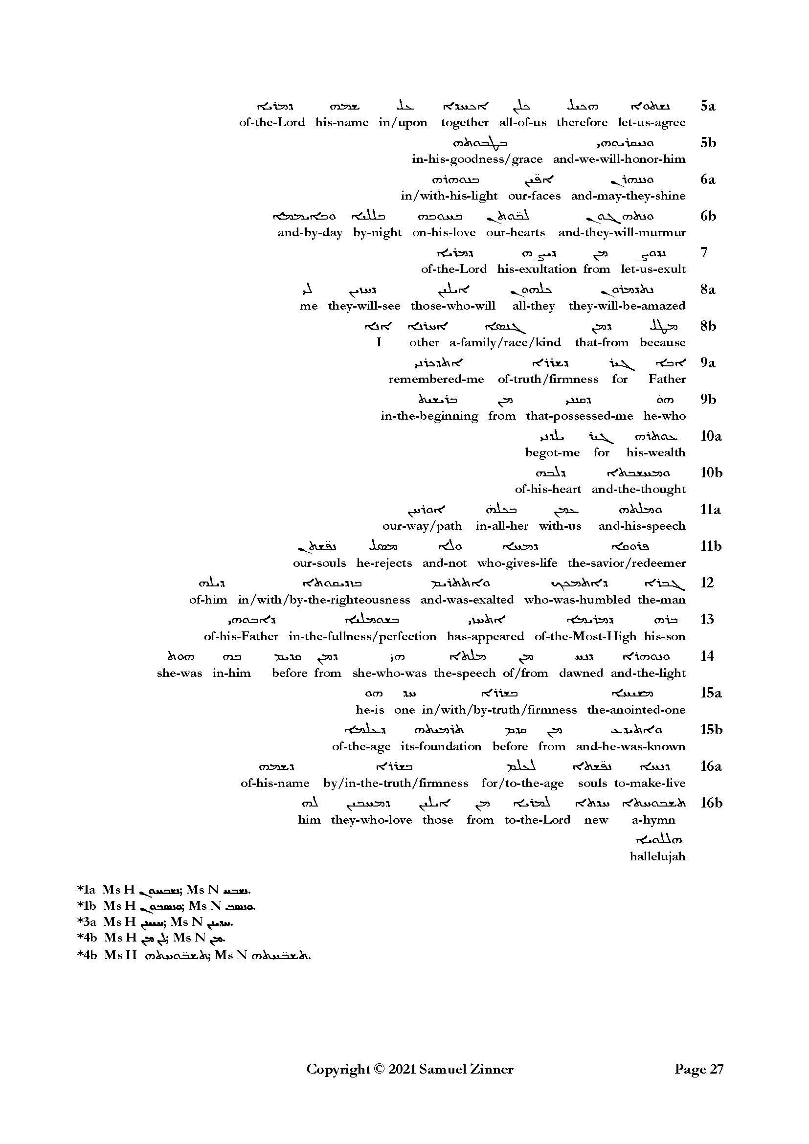 17 Jan 21 odes solomon interlinear 03_Page_27.jpg