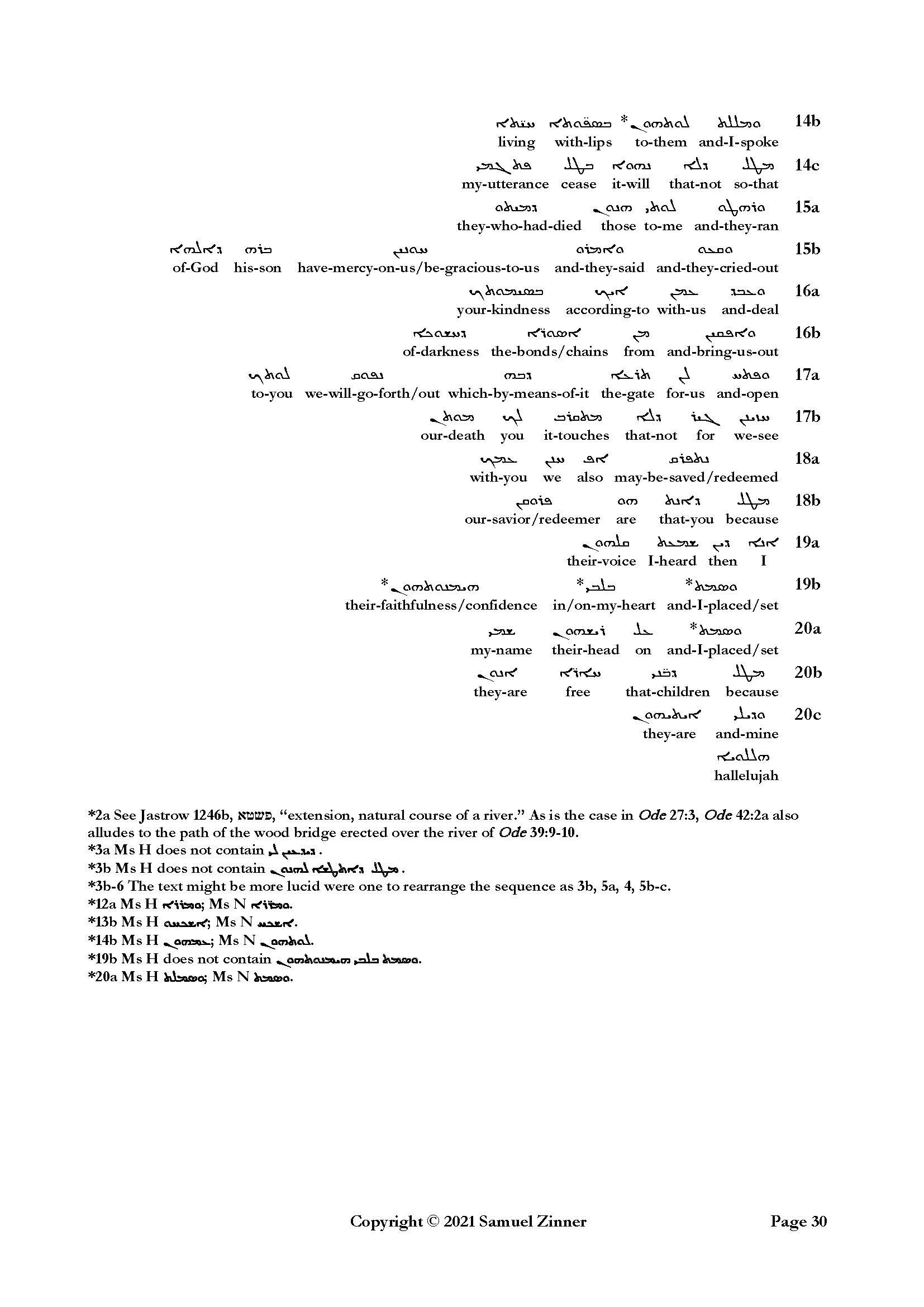 17 Jan 21 odes solomon interlinear 03_Page_30.jpg