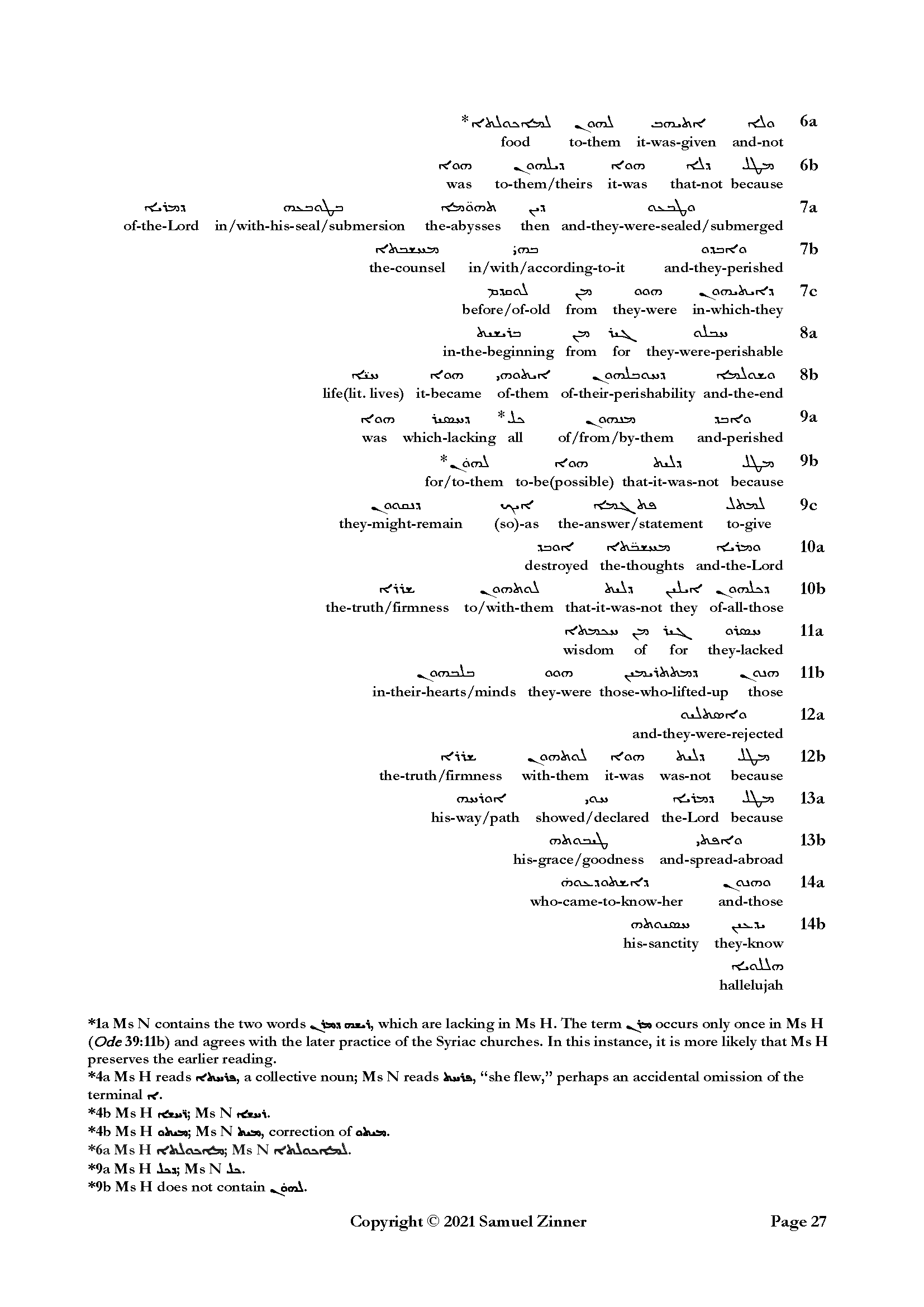 28 Feb 21 odes solomon interlinear 02_Page_27.png