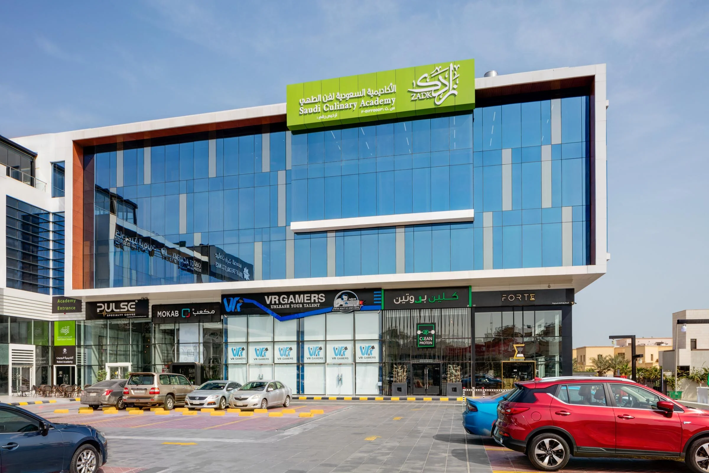 ZADK is located at the BoadWalk - Khobar