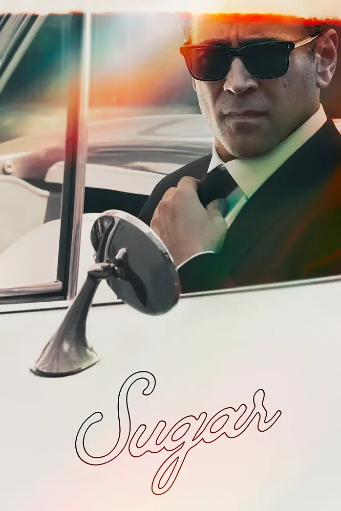 sugar-poster.webp