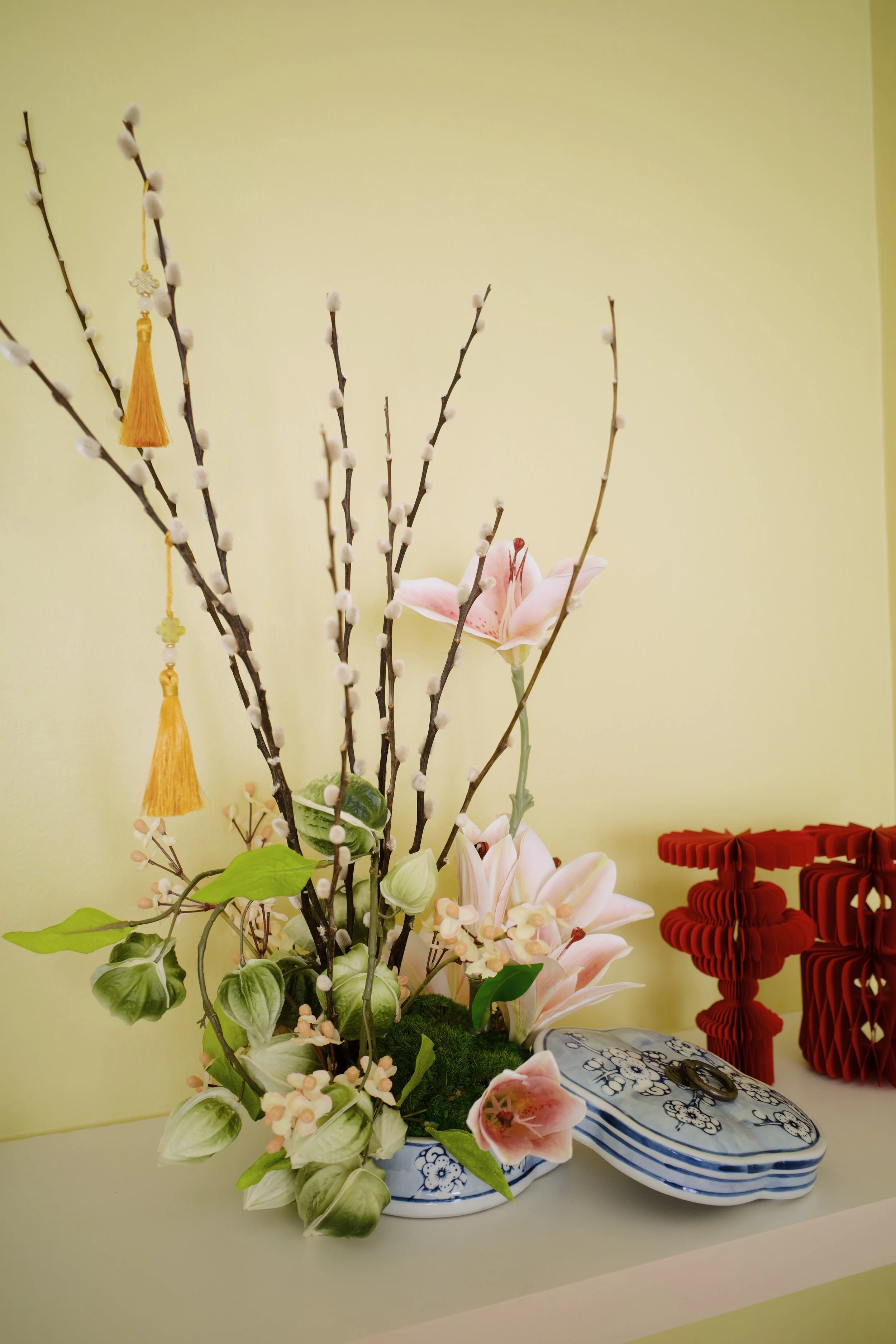 Quiet Blessing · 静福