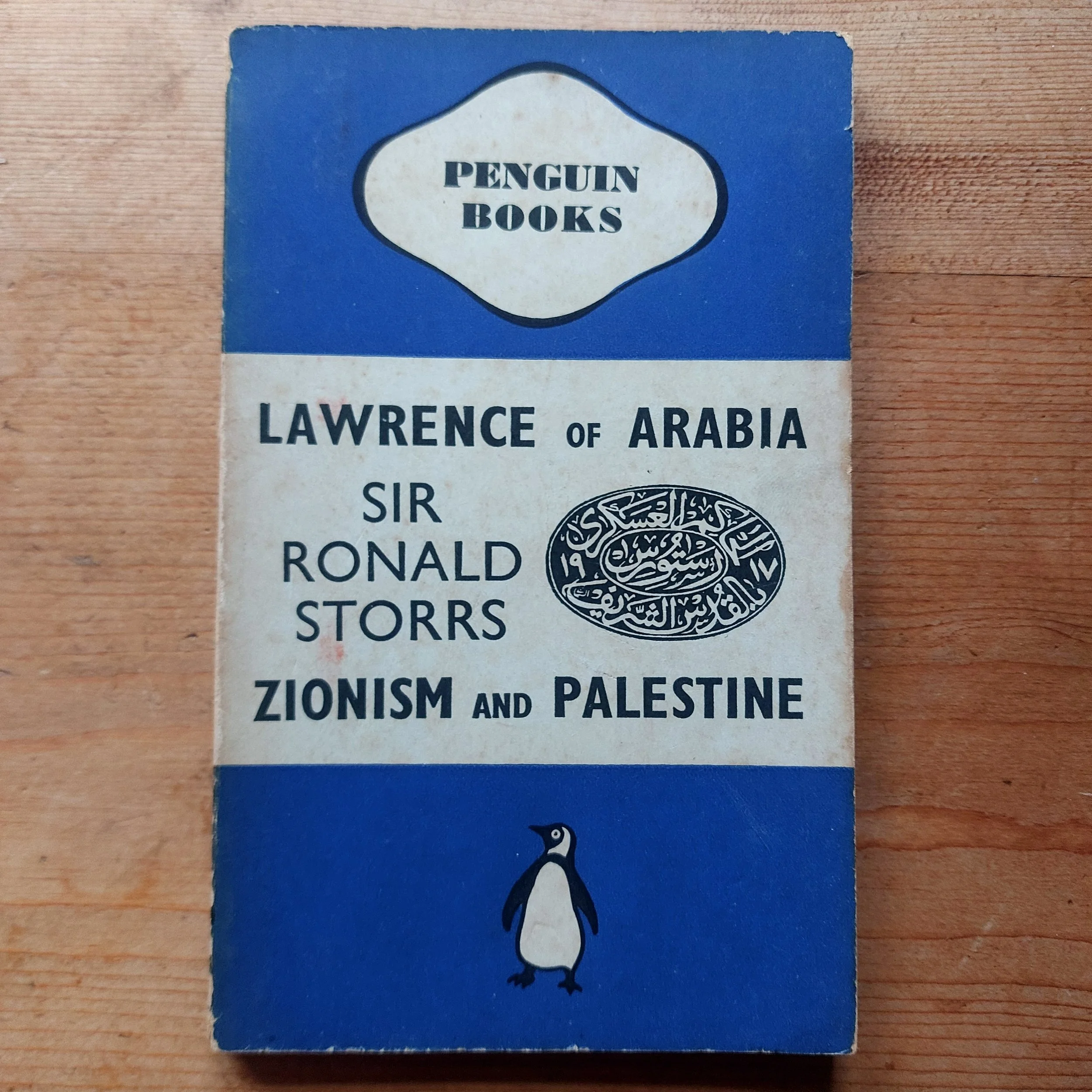 Lawrence of Arabia / Zionism and Palestine