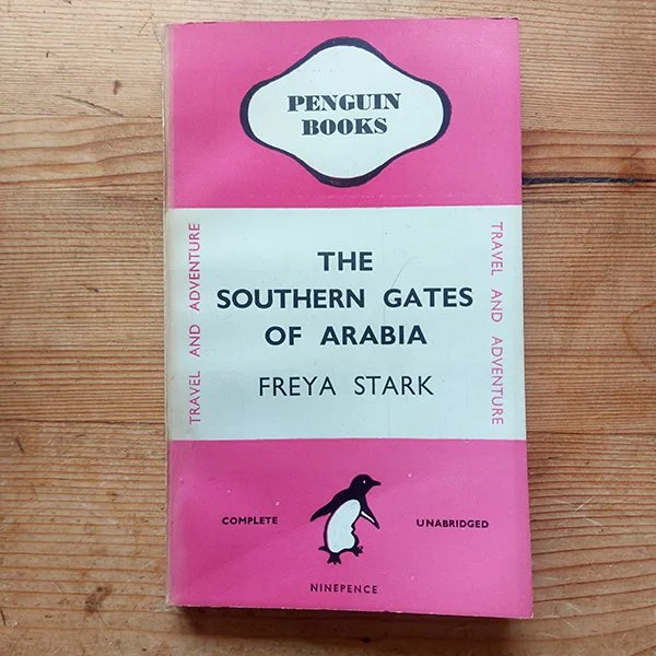 The Southern Gates of Arabia