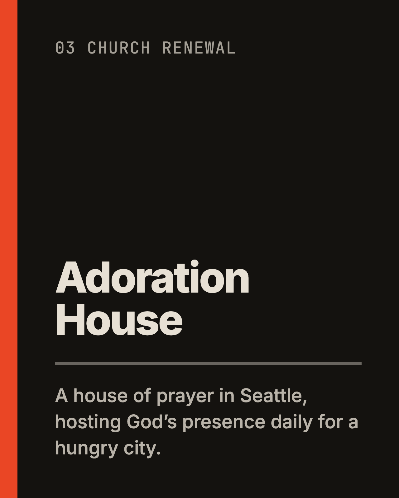 adoration-house.png