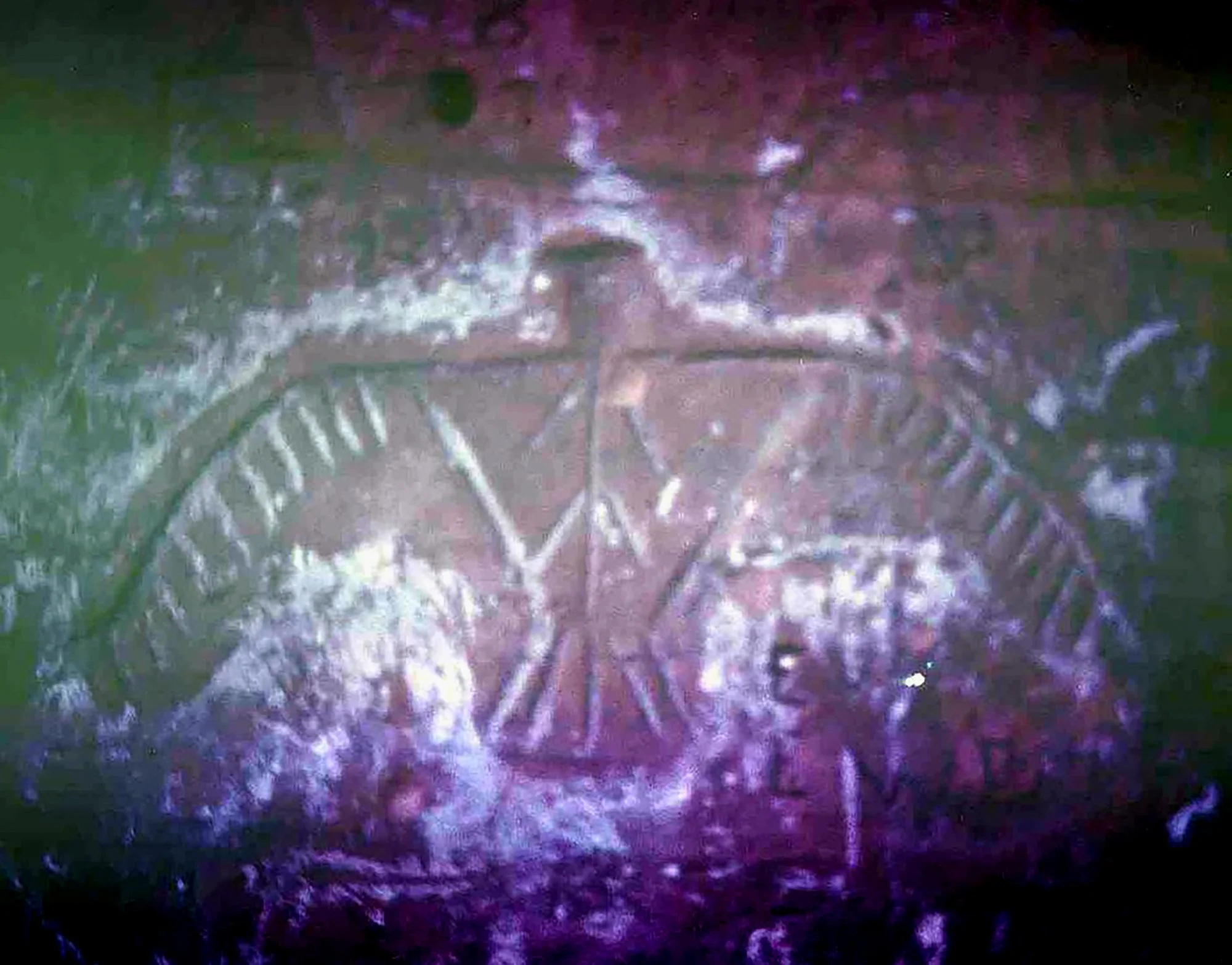 WI Thunderbird petroglyph.jpg
