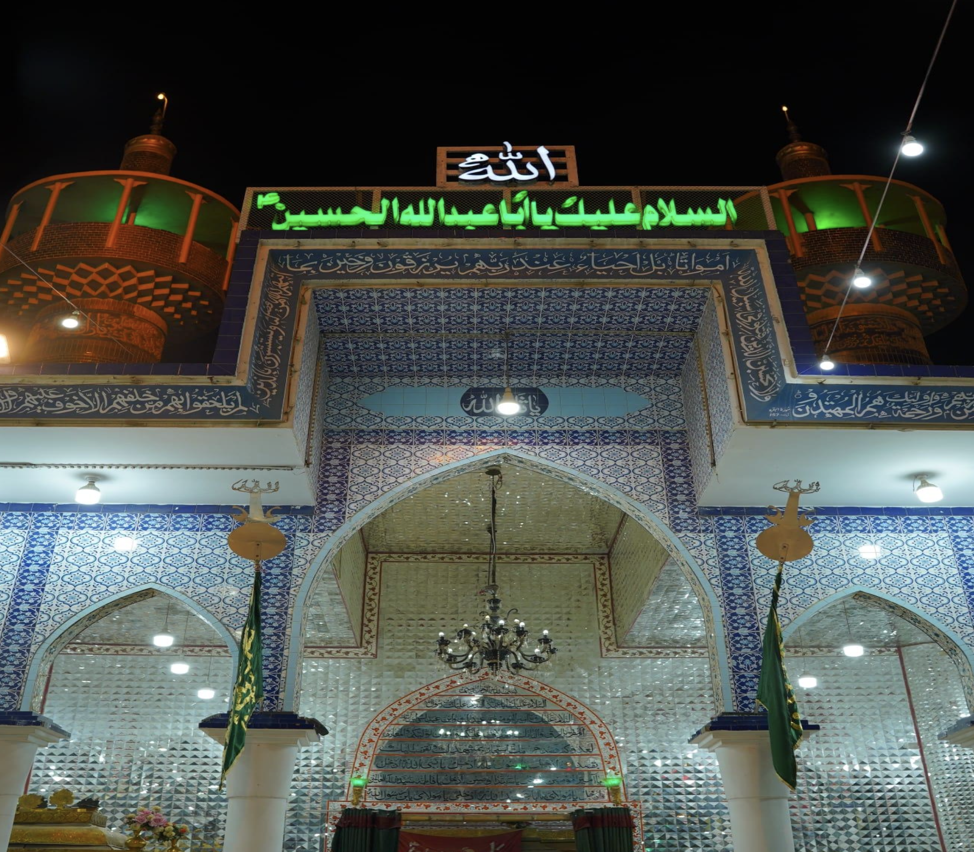 Imam Bargah Shohda-e-Karbala, Ancholi, Karachi