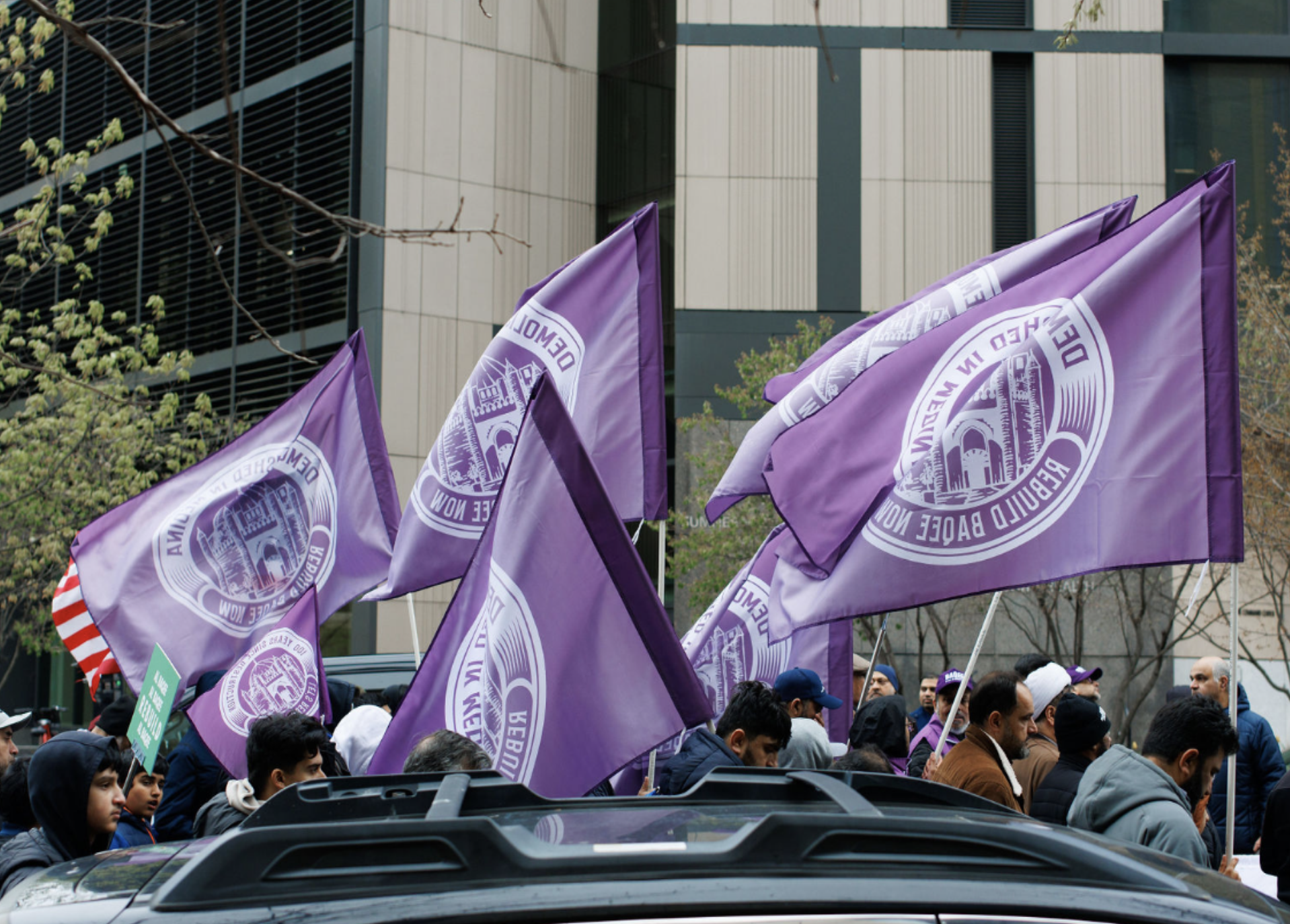 Flags of Al Baqee, fluttering in the winds of Washington DC