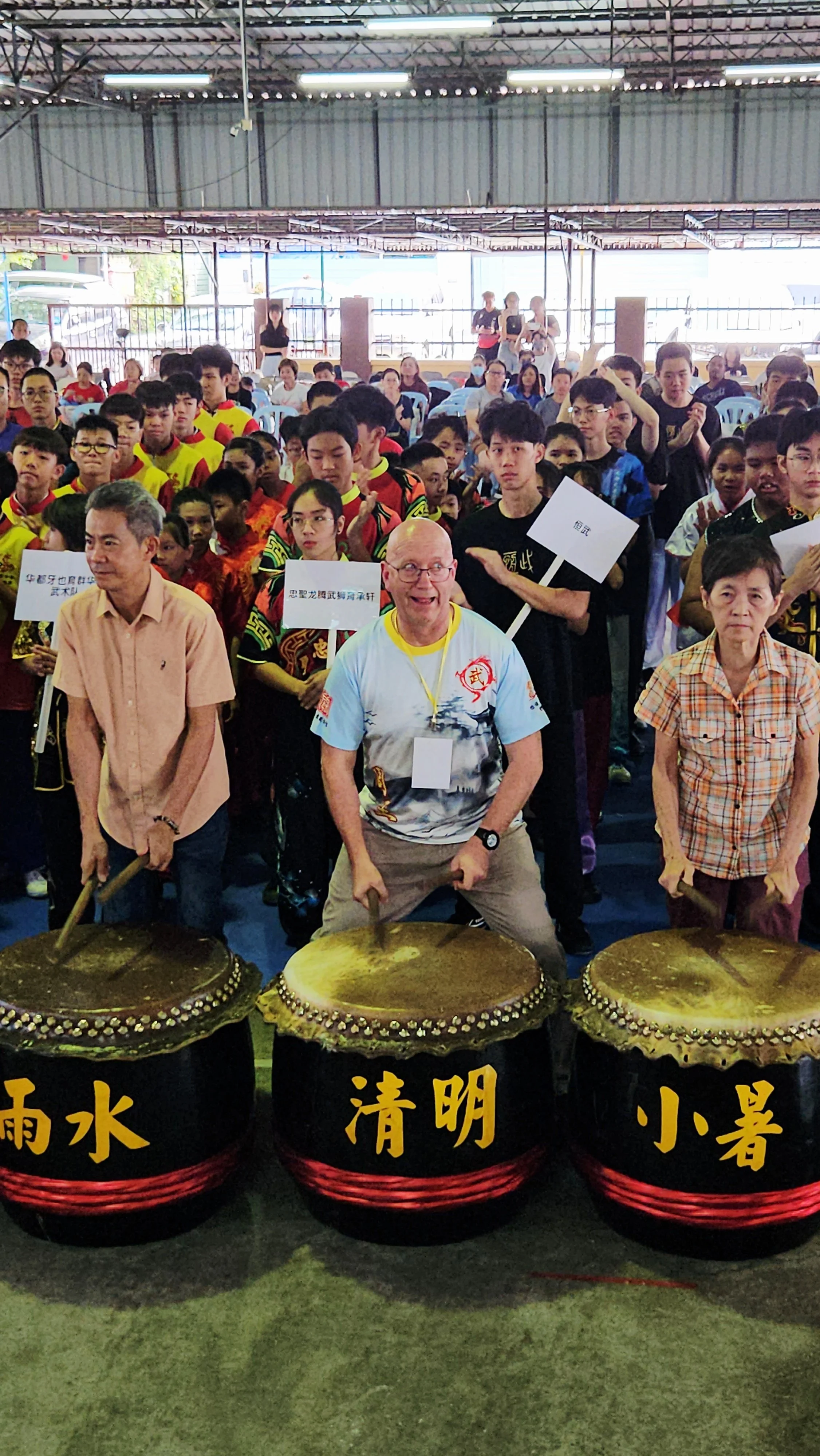 Al Drum KL 2024.jpg