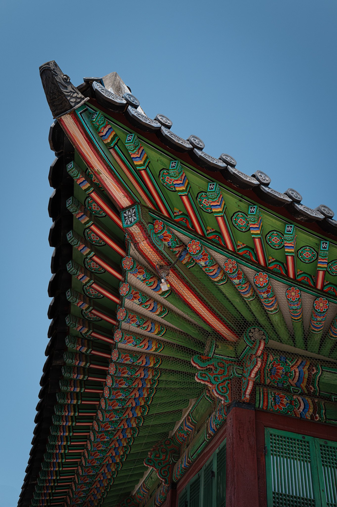 Seoul
