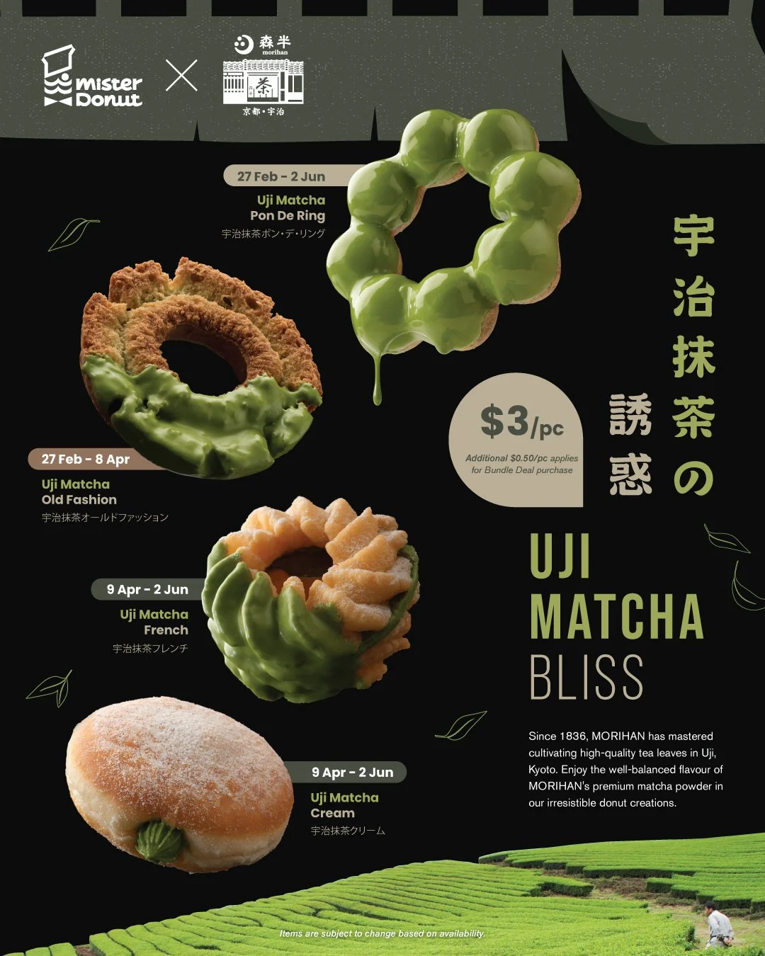 Japan Travel, Food & Lifestyle Guide in Singapore