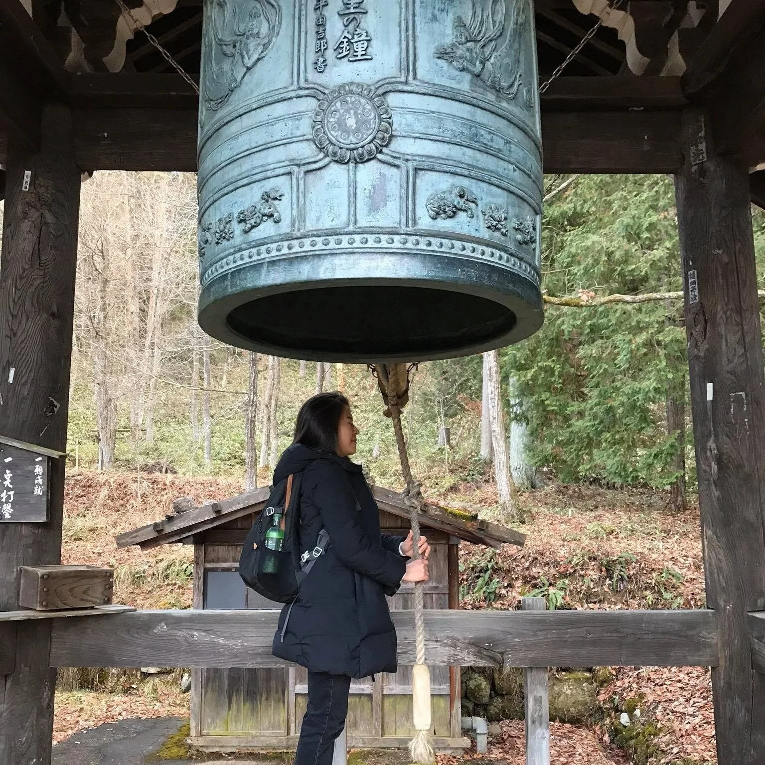hida.jpg