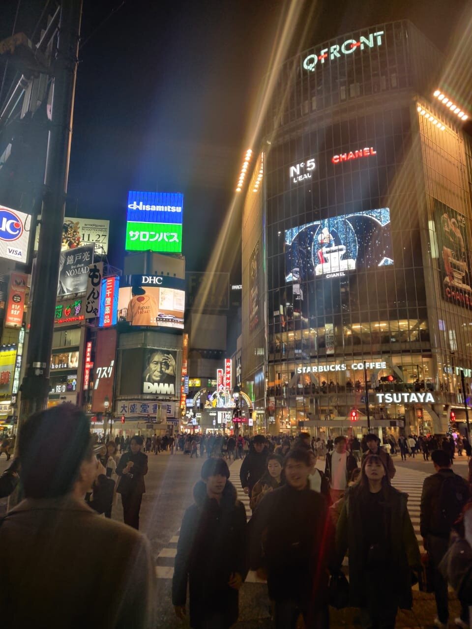 tokyo biz trip 4 (dec 2019).JPG