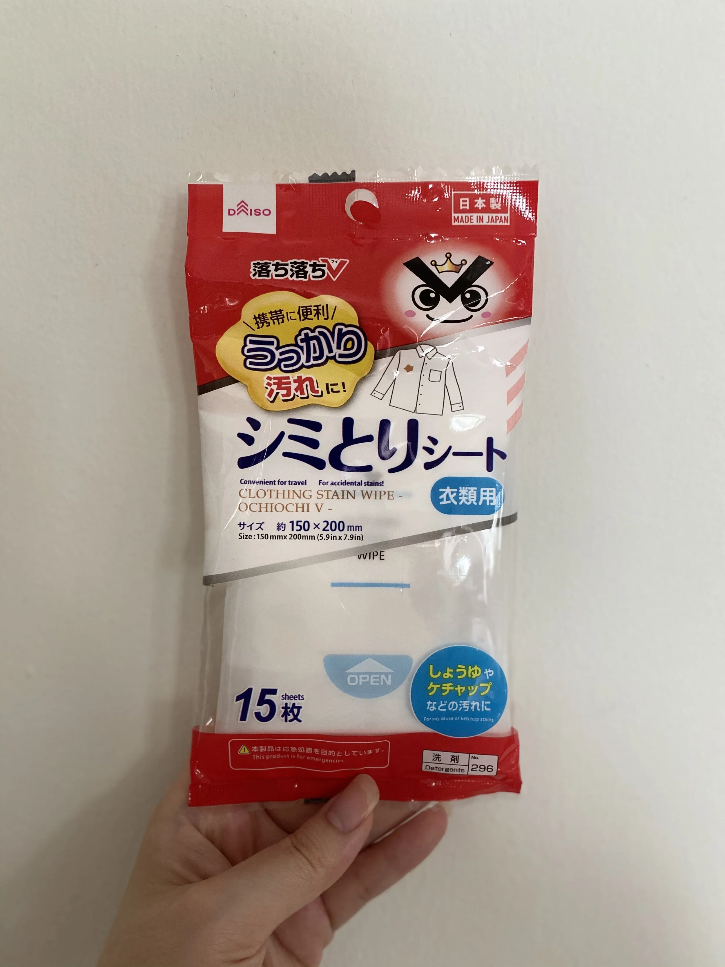 Daiso Makeup Wipes Saubhaya Makeup