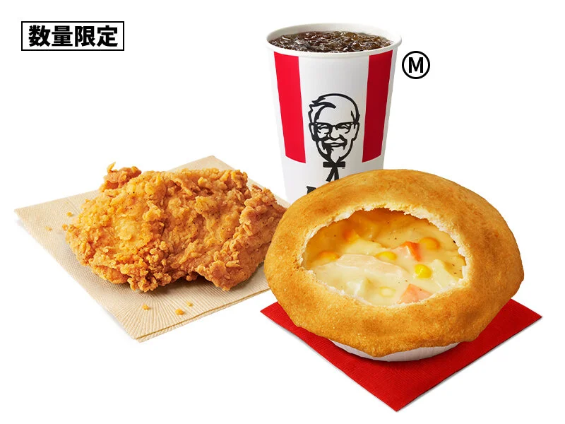 kfc pot pie twin set.jpg
