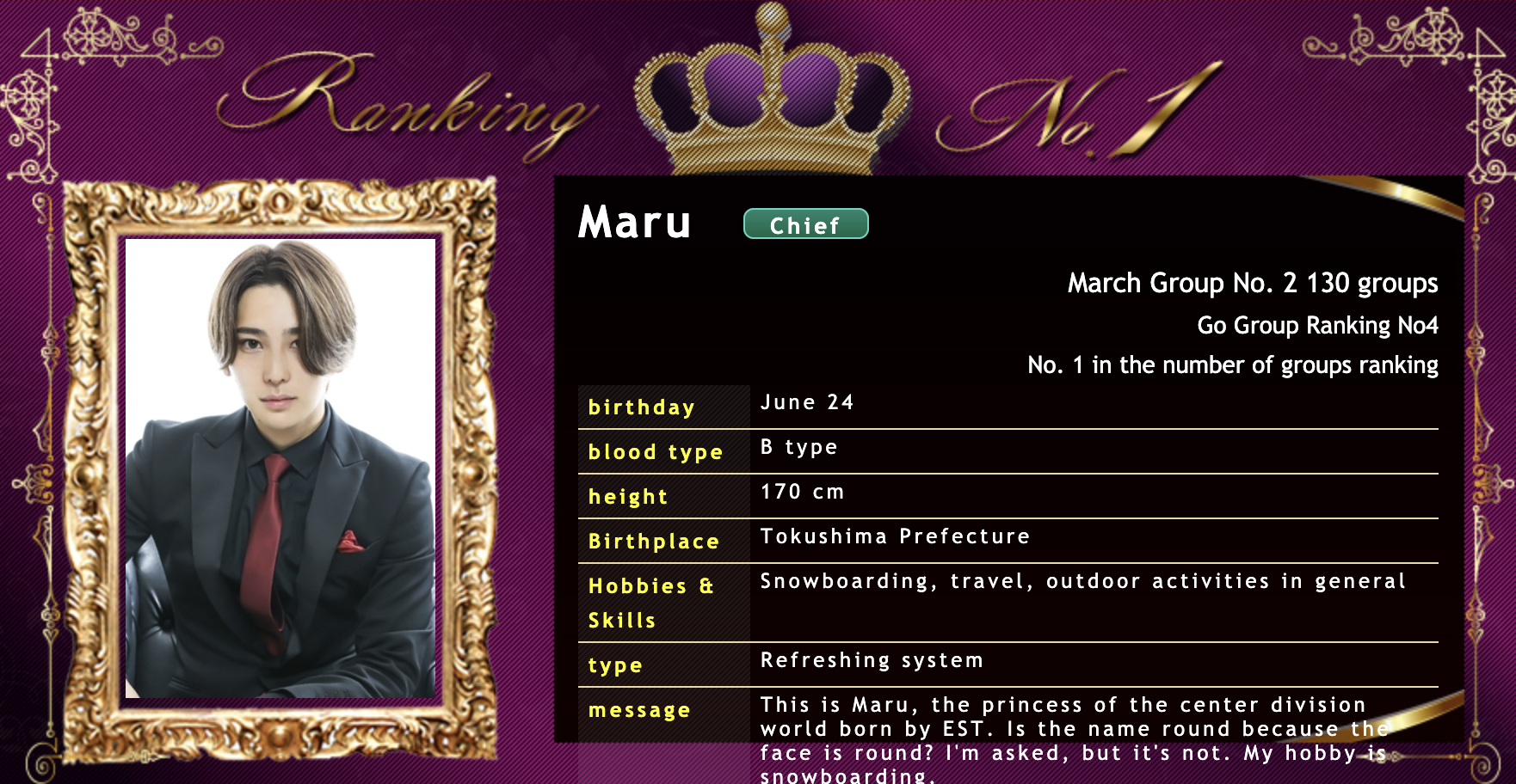 Male Host_Maru.png