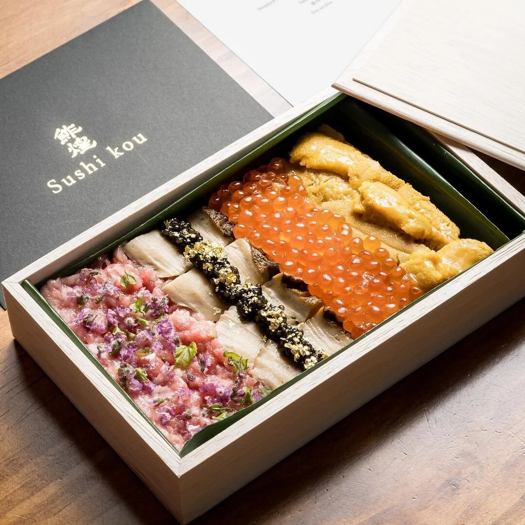Sushi Kou 