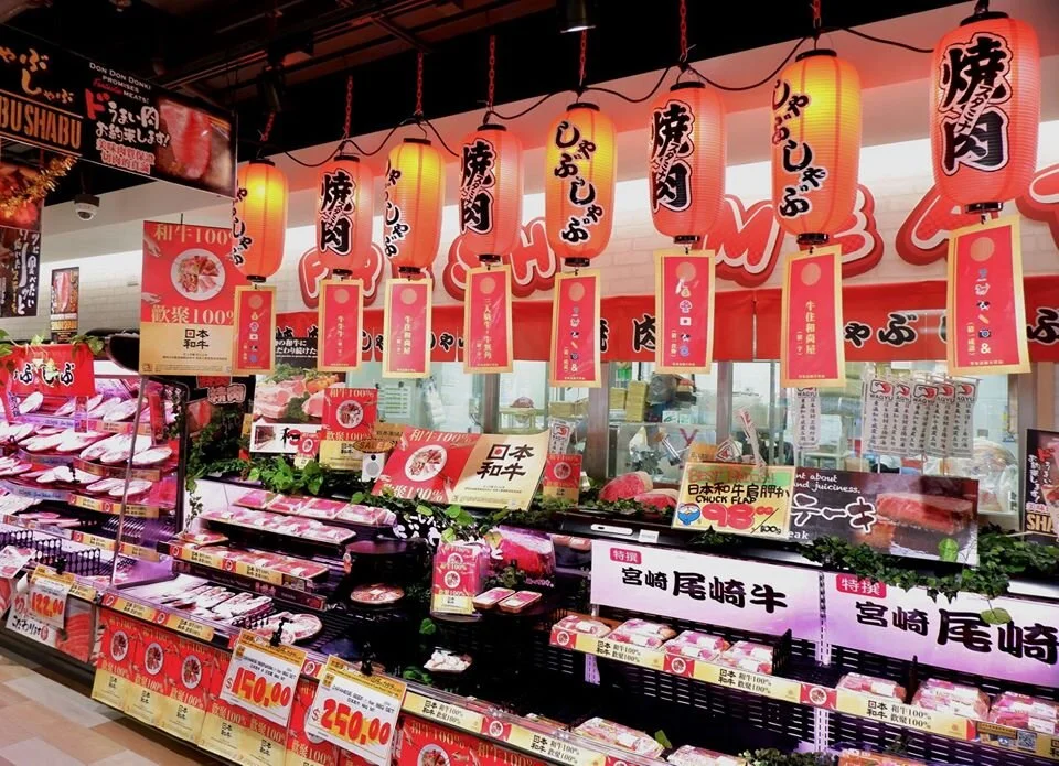 Don Don Donki