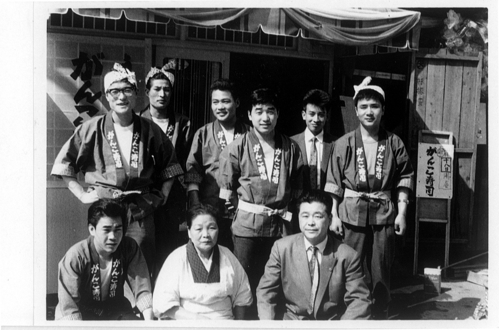  The first Ganko Sushi team featuring founder Atsushi Kojima