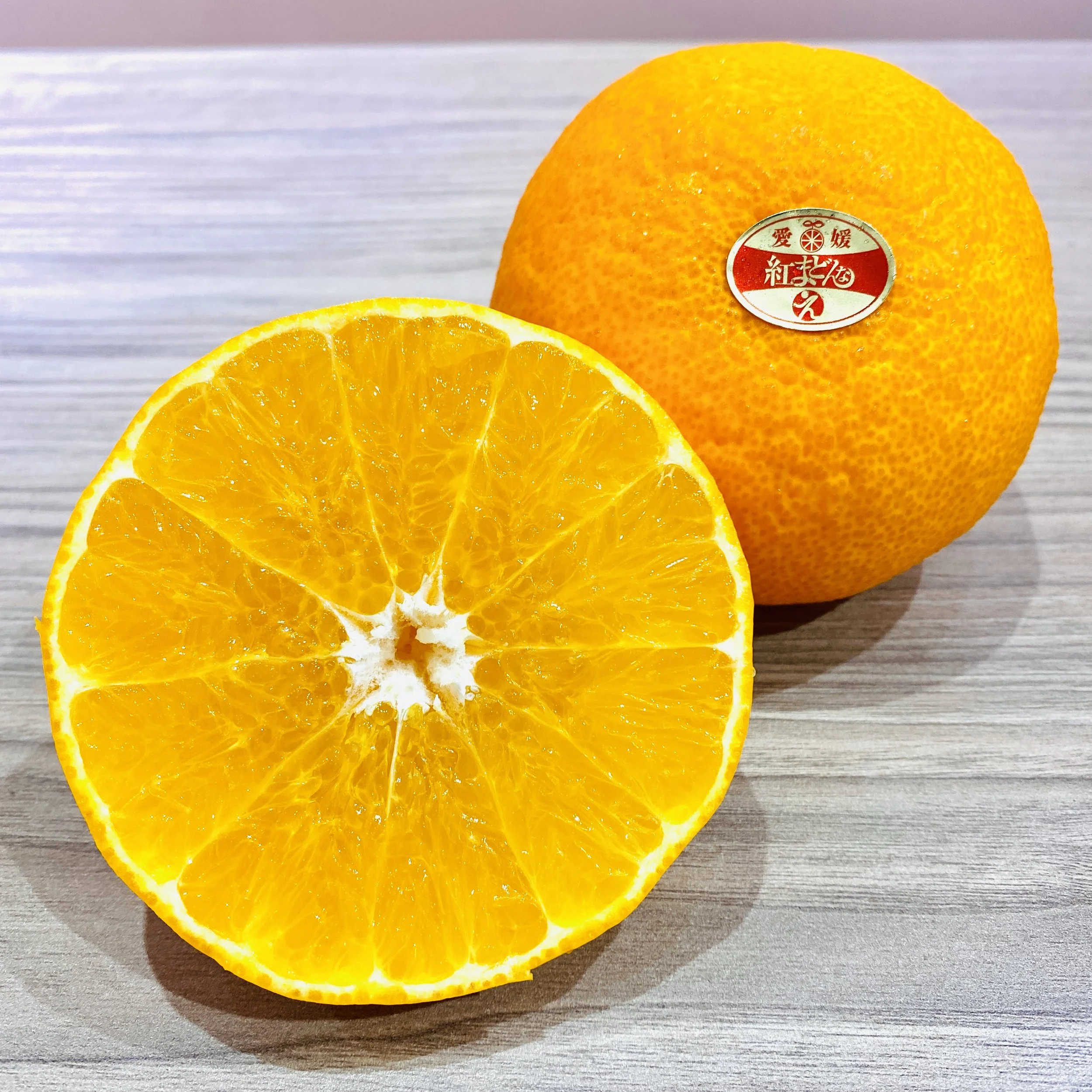 Japanese Benimadonna Orange cross section.jpg