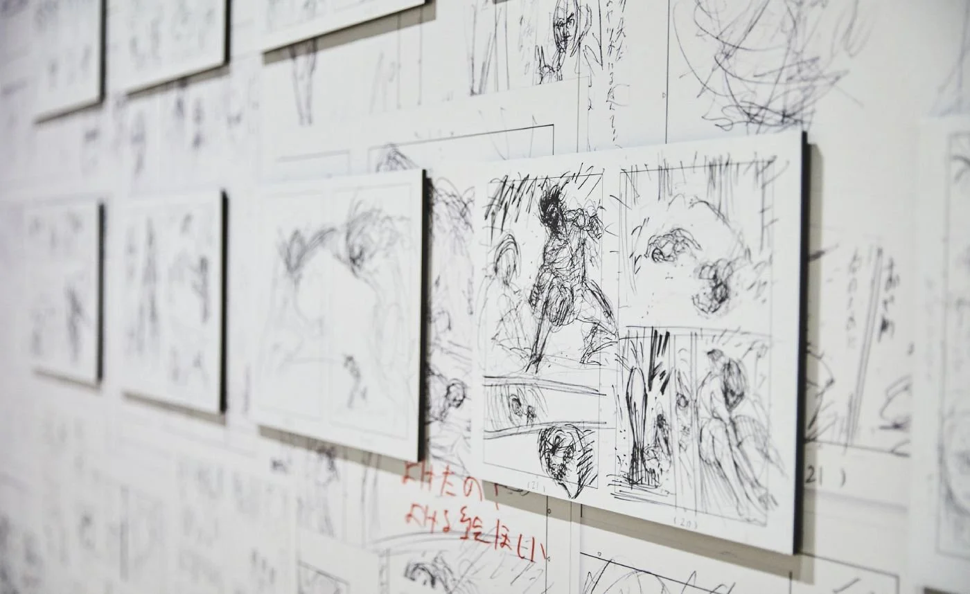 ArtScience 8.jpg