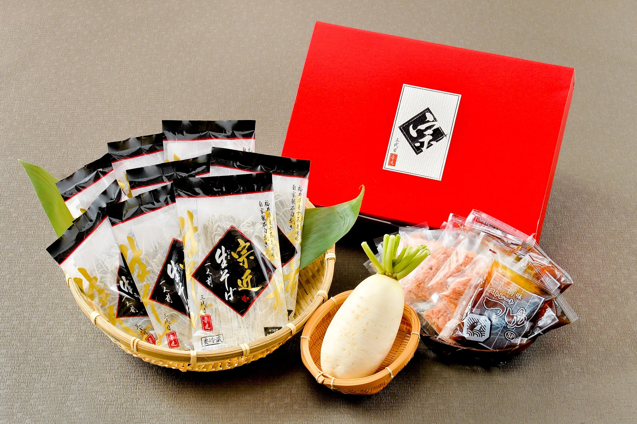 Munetika Soba