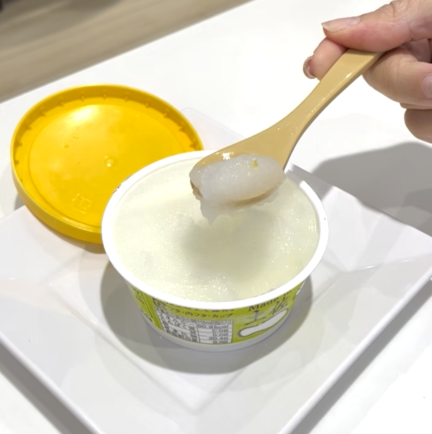 Yuzu Sorbet