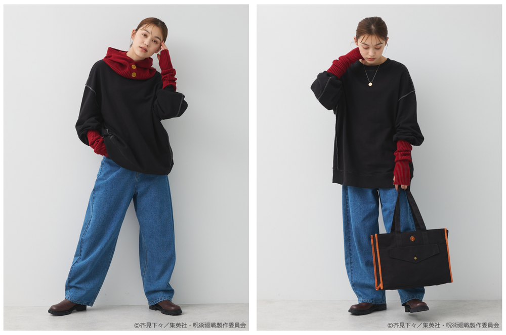 yuuji addon hood 2.PNG