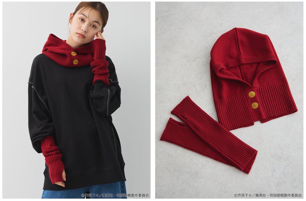 yuuji addon hood.PNG