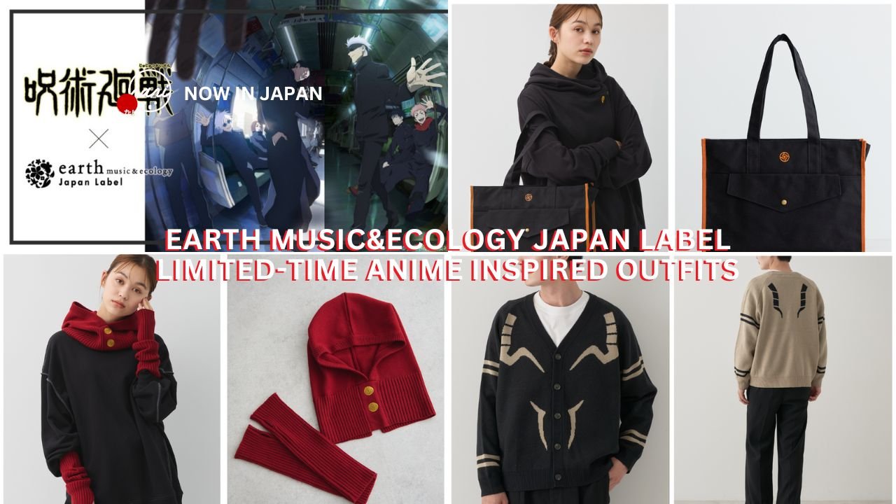 Earth music&ecology Japan Label: Anime Inspired Clothing