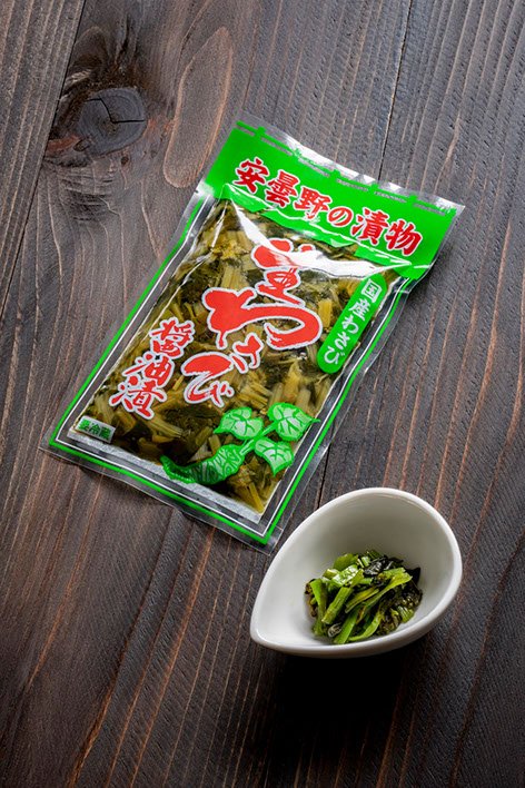 Pickled Wasabi in Soy Sauce (200g) $12.90