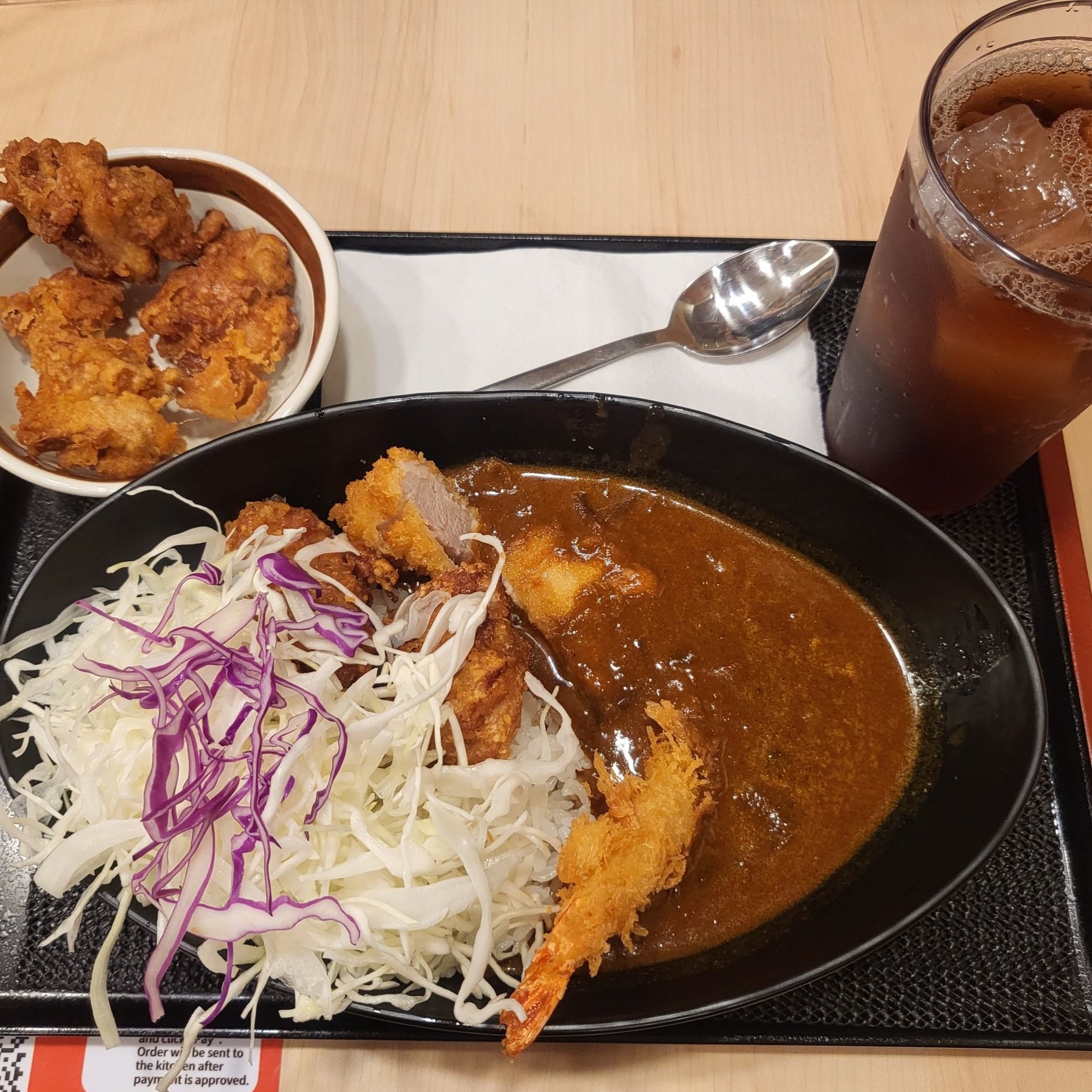 Deluxe Curry ($16.90)
