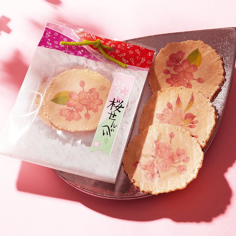 Sakura Senbei