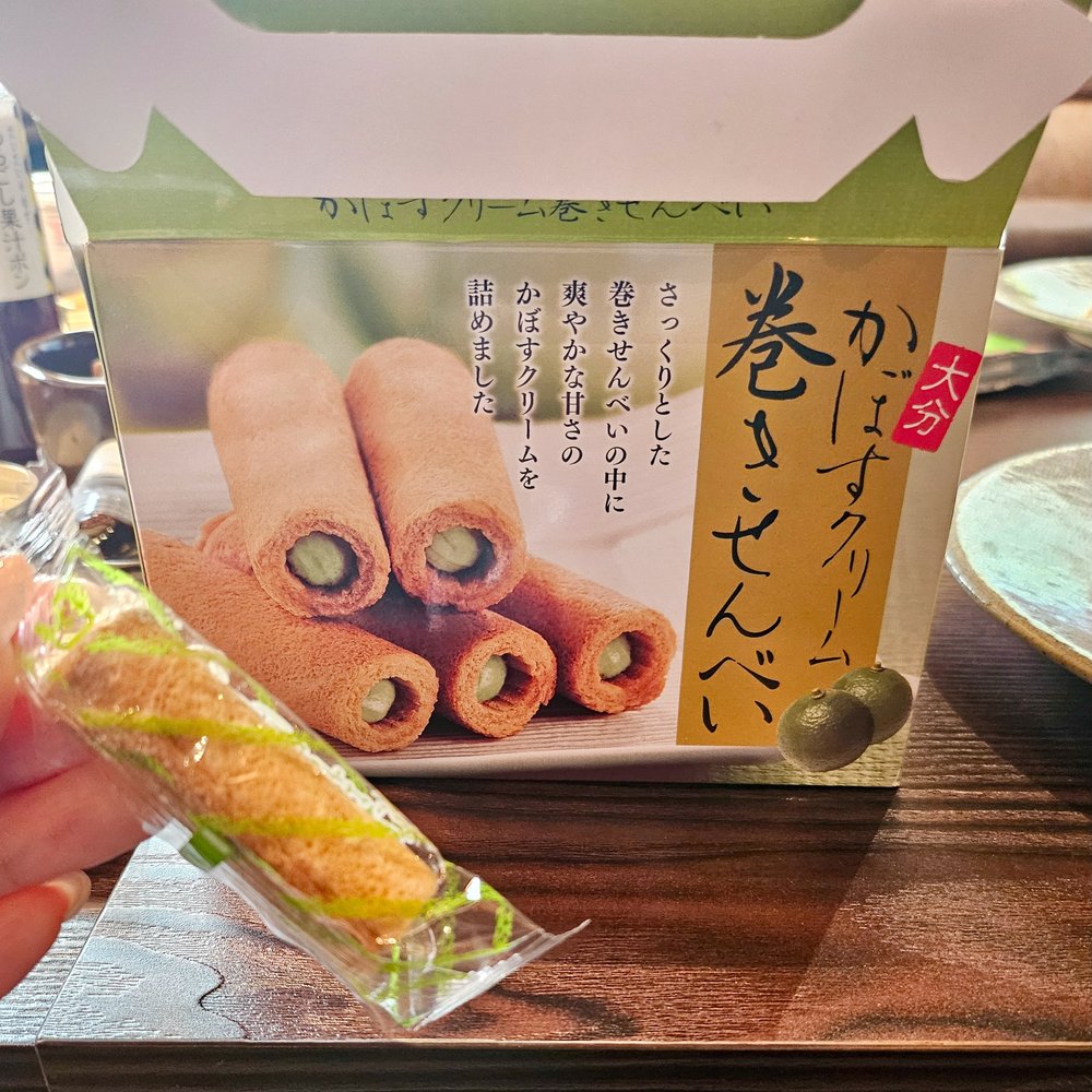 Kabosu Cream Rice Cracker Roll