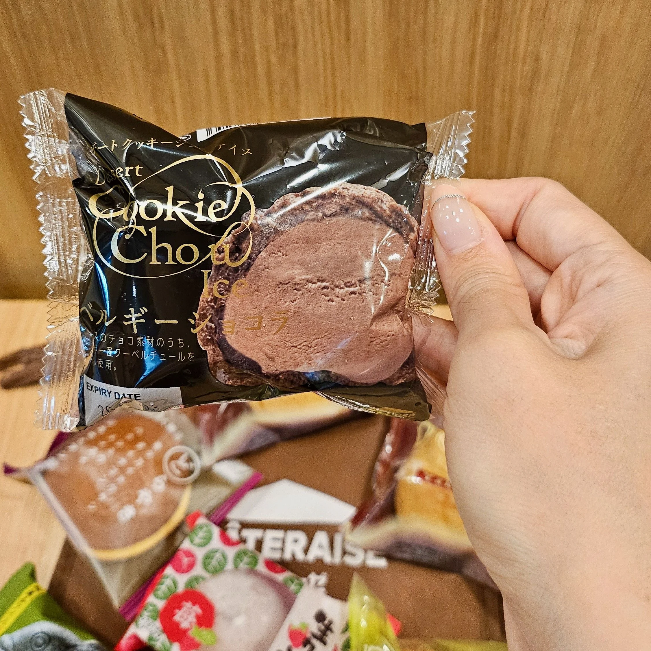 Cookie Cream Puff Belgian Chocolate ($1.50)