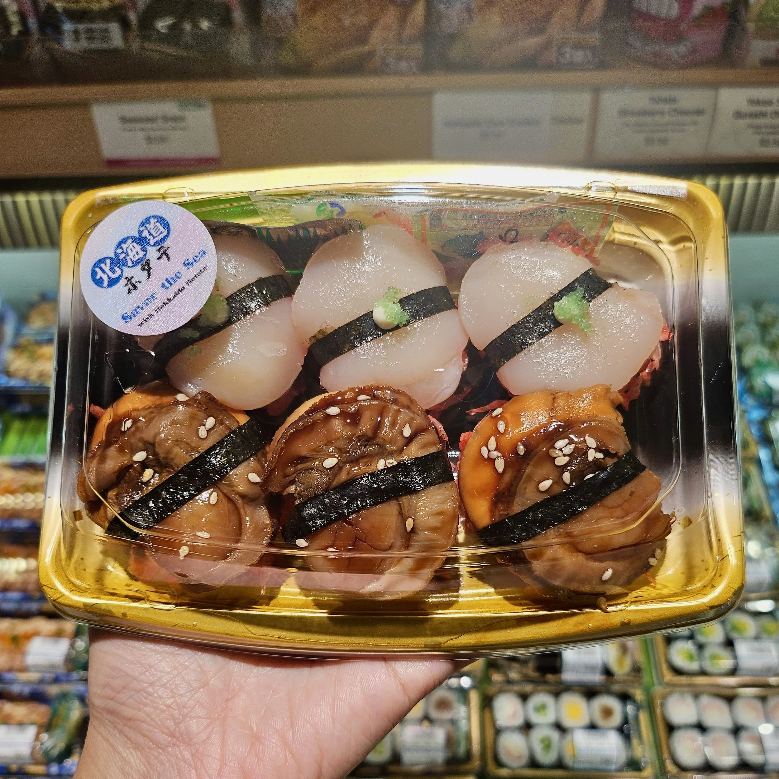 Kuriya Japanese Market - 4.jpeg