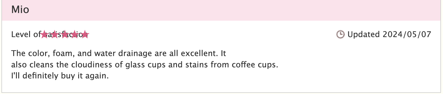 Screenshot 2024-05-30 at 2.24.44 PM.png