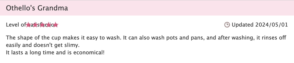 Screenshot 2024-05-30 at 2.25.15 PM.png